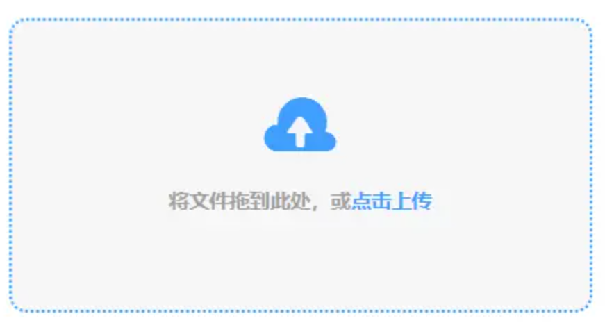 雅博体育登录安装app下载使用讲解 - 添加文件